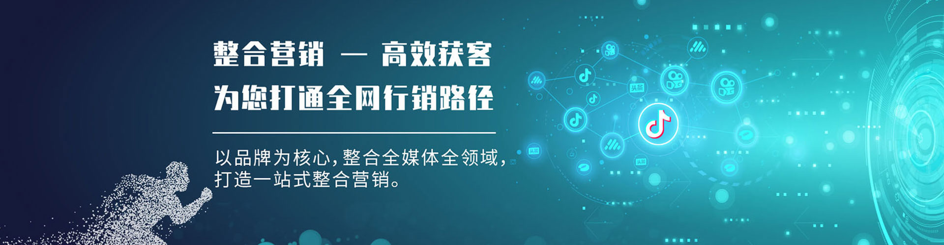 永安竞价端口开户